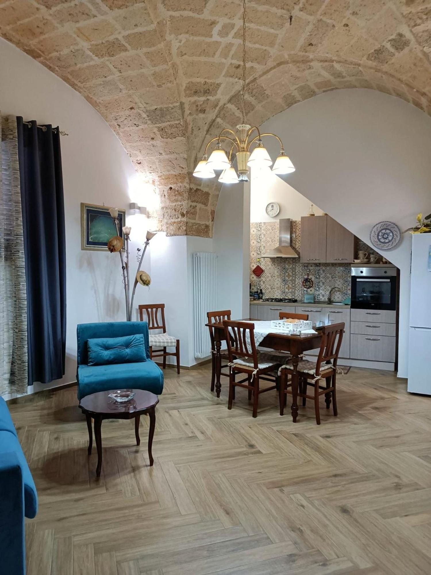 La Casa Di Chia Διαμέρισμα Trepuzzi Εξωτερικό φωτογραφία